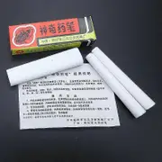 Pest Control Magic Pen Chalk - Cockroach & Ant Killer Powder (2/10/20box) 20 Box