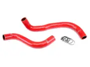 HPS Silicone Radiator Hose Kit + Clamps for Lexus 01-05 GS430 4.3L V8 RED 02 04 (for: Lexus)