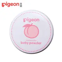 在飛比找PChome24h購物優惠-【Pigeon 貝親】桃葉爽身粉