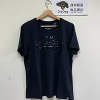 在飛比找樂天市場購物網優惠-跩狗嚴選 極度乾燥 Superdry 經典款 亮片 Logo