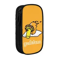 在飛比找蝦皮購物優惠-Gudetama 雙層多口袋大容量鉛筆袋卡哇伊帆布鉛筆袋提供