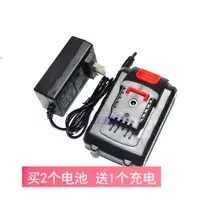 在飛比找蝦皮購物優惠-鐵狼42V 36V 48VF充電鑽手電鑽手槍鑽電動螺絲刀C款