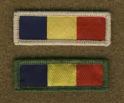 BRITISH ARMY SURPLUS REME WOVEN TRF PATCH, ROYAL ELECTRICAL MECHANICAL ENGINEERS