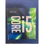 INTEL CPU CORE I5-6600 3.3GHZ LGA 1151附原廠風扇 原廠包裝