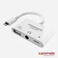 在飛比找PChome24h購物優惠-Promate Apple Lightning 音源快充3合