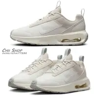 在飛比找蝦皮商城精選優惠-【CHII】日本 Nike Air Max Intrlk L