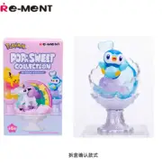 Pokmn Cake Piplup Figures Anime Peripheral Models Toy