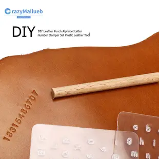 Crazymallueb DIY 皮革打孔字母數字印章套裝塑料皮革工具