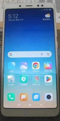 在飛比找Yahoo!奇摩拍賣優惠-【東昇電腦】Redmi紅米note 5 5.99吋 八核 3