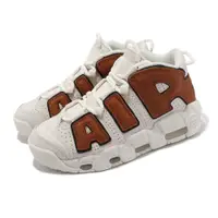 在飛比找PChome24h購物優惠-Nike 耐吉 休閒鞋 Wmns Air More Upte