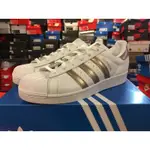 ADIDAS SUPERSTAR 玫塊金 CG5463