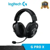 在飛比找PChome24h購物優惠-Logitech 羅技 G PRO X 有線 電競耳機麥克風