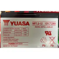 在飛比找蝦皮購物優惠-全新品YUASA NP7-12 12V7AH 12V7.2A