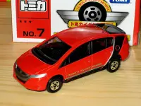 在飛比找Yahoo!奇摩拍賣優惠-TOMICA EVENT MODEL No.7 Honda 