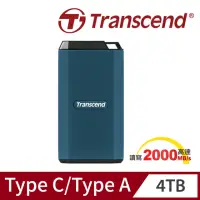 在飛比找momo購物網優惠-【Transcend 創見】ESD410C 4TB USB3