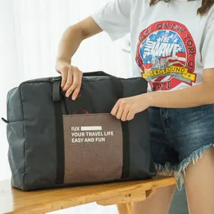 【LEESA】帆布手提袋\防水手提包\折疊包\旅行包\大包包\行李包\折疊旅行袋\旅遊包\拉桿行李袋\外出包