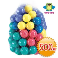 在飛比找PChome24h購物優惠-【親親Ching Ching】7cm 球 (500顆) CC