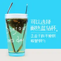 在飛比找蝦皮購物優惠-3種麥米茶 選擇送杯 大麥茶 玄米茶 黃金蕎麥茶苦蕎茶組合花