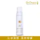 Dr.Douxi 朵璽 安心曬 清涼防曬噴霧 SPF50+ PA++++ 140ml