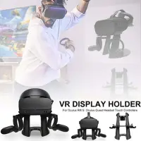 在飛比找Yahoo!奇摩拍賣優惠-適用於Oculus Quest 2的VR支架耳機支架的VR支