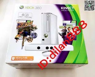 微軟 日版 4GB 白色 KINECT套裝 XBOX360主機