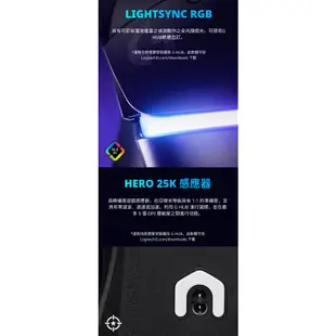 Logitech G 羅技 G502 X PLUS LIGHTSPEED 炫光高效能無線電競滑鼠