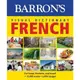 Barron's Visual Dictionary: French (5 Ed.) eslite誠品