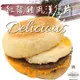 【紅龍香草豬肉漢堡片】8片/包(MM連鎖使用)(3包24片)