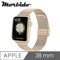 在飛比找PChome24h購物優惠-Morbido蒙彼多 Apple Watch 38mm不鏽鋼