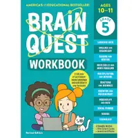 在飛比找蝦皮商城優惠-Brain Quest Workbook: 5th Grad