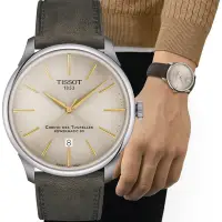 在飛比找Yahoo奇摩購物中心優惠-TISSOT 天梭 官方授權 杜魯爾系列簡約紳士機械腕錶-T