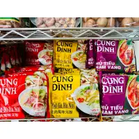 在飛比找蝦皮購物優惠-越南🇻🇳宮廷河粉 CUNG DINH 牛肉風味/雞肉風味/速