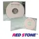 RED STONE CD-R 52X 單片壓克力殼裝*10入一組+贈1入