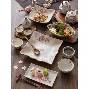 陶趣居日本進口平安櫻花陶瓷碗盤碟家用套裝茶壺茶杯餐具組合飯碗