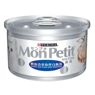 [好市多代購] Mon Petit 貓倍麗 貓罐頭三種口味80公克X24入