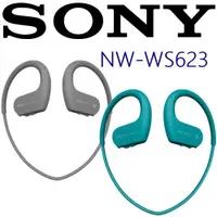 在飛比找ETMall東森購物網優惠-SONY NW-WS623 內建4G MP3 極限防水防塵 