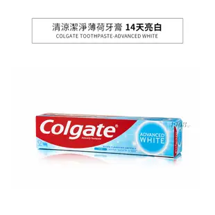 【COLGATE 高露潔】清涼潔淨薄荷牙膏 160g (3.9折)