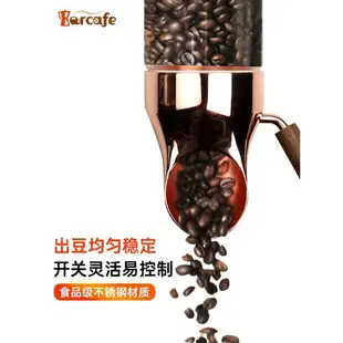 Barcafe 咖啡豆儲物罐保存罐商用壁掛展示架儲豆罐大容量收納巧客