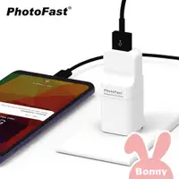 在飛比找蝦皮商城優惠-Photofast【安卓專用】備份方塊 PhotoCube 