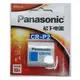 Panasonic 國際牌 CR-P2 【宇利攝影器材】 一次性電池 6V 相機用 鋰電池 (吊卡包裝)