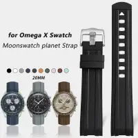 在飛比找蝦皮購物優惠-20 毫米 TPU 橡膠錶帶適用於 O-mega X S-W