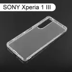 【ACEICE】氣墊空壓透明軟殼 SONY XPERIA 1 III (6.5吋)