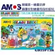 韓國 AMOS 13色玻璃彩繪組 22ml