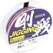 Gosen 8 Ply Jigging Braid Line Multi 300m