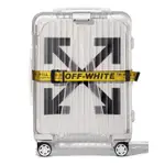 全新真品RIMOWA X OFF WHITE 現貨 聯名 SEE THROUGH 行李箱 登機箱 透明 白色