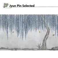 在飛比找momo購物網優惠-【Jyun Pin 駿品裝修】駿品嚴選TW018C(水墨系列