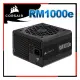 [PC PARTY] 海盜船 CORSAIR RM1000e 80Plus 金牌 1000W RMe 電源供應器