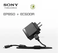 在飛比找樂天市場購物網優惠-【$299免運】葳爾洋行 Wear Sony【EP850 原