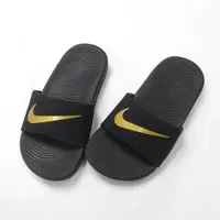 在飛比找蝦皮購物優惠-NIKE 拖鞋  KAWA SLIDE 中童 大童 女生  