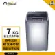 【Whirlpool 惠而浦】7kg 定頻直立式洗衣機 太空銀 WM07GN (送基本安裝)